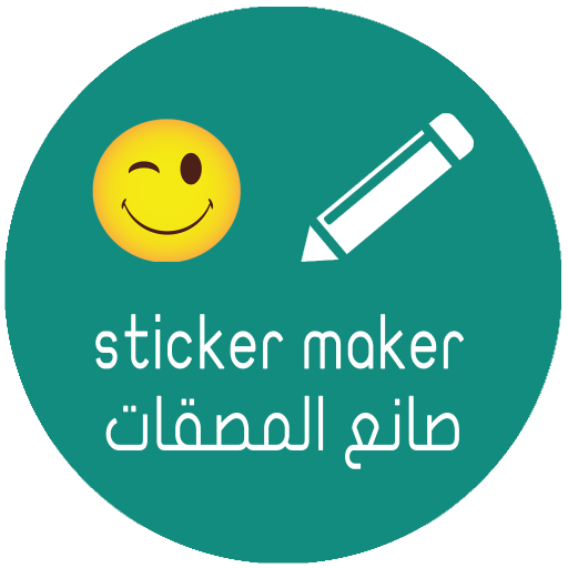 Stickers Maker