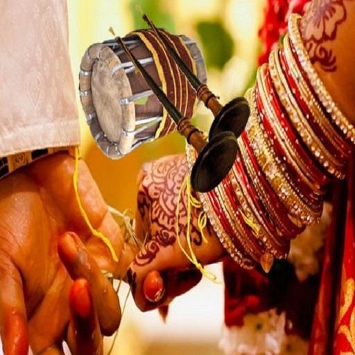 திருமண பொருத்தம்