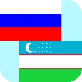 Русско-Узбекский Переводчик