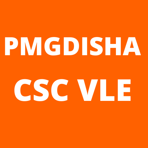 PMGDISHA CSC VLE All India