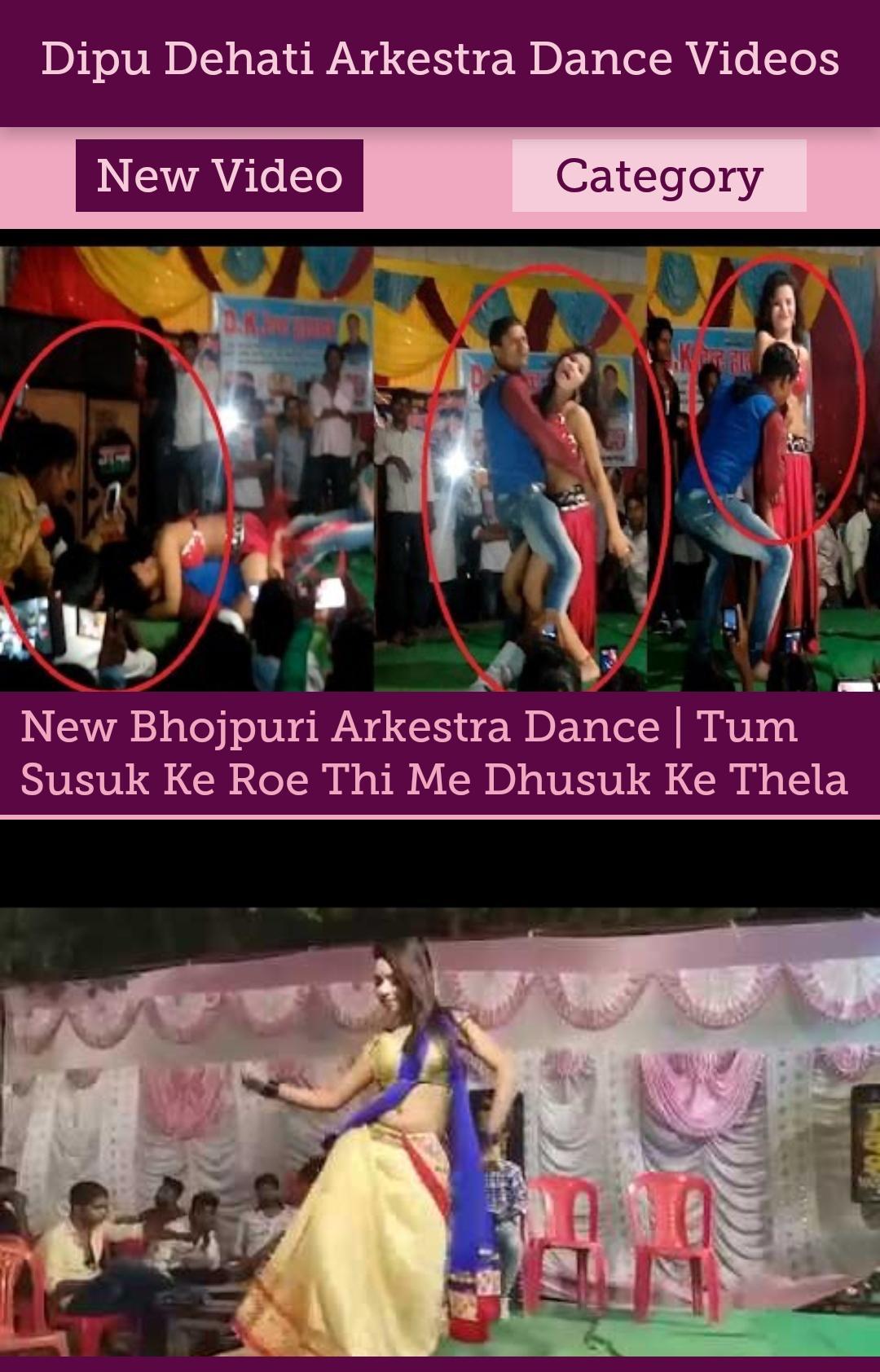 Download Bhojpuri Arkestra Videos 2018 - Hot Stage Dance android on PC