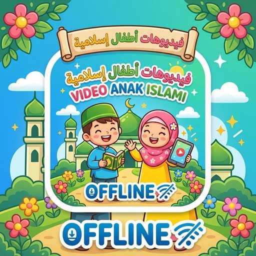 Video Lagu Anak Islami Offline