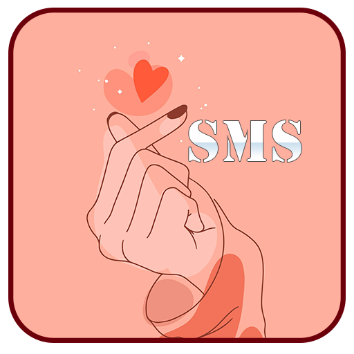 romantique sms d'amour 2026
