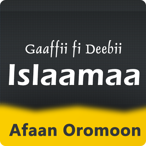 Islamic QUIZ Gaaffii fi Deebii