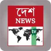 Desh News TV