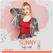 Selfie With Sunny (SNSD)