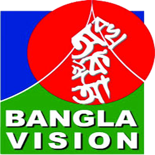 Bangla Vision - Live BanglaVision TV & Bangla News