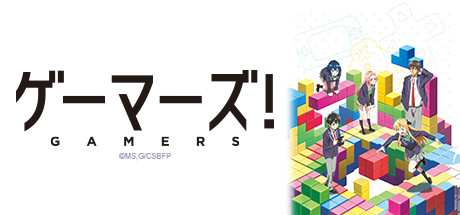GAMERS!: Karen Tendo and Slump Days
