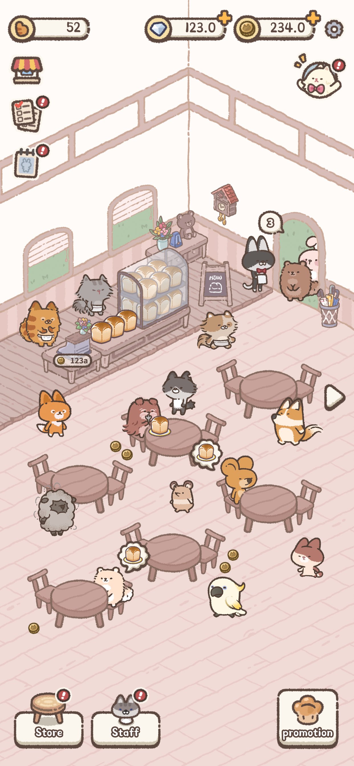 gallery