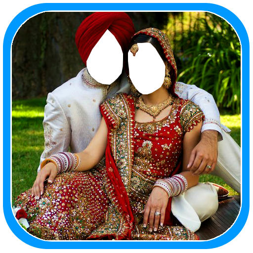 Wonderful Sikh Couple Frames