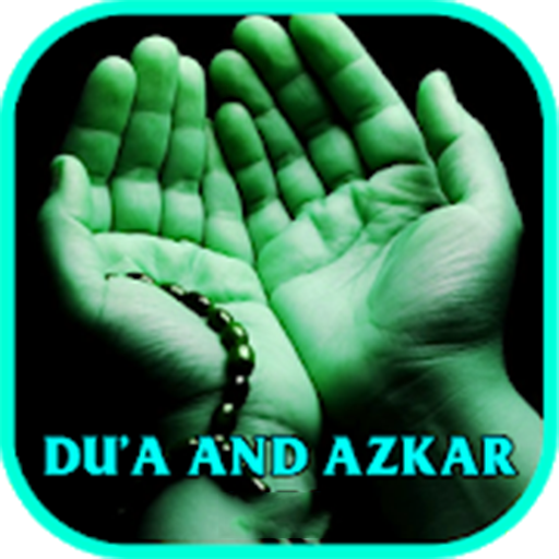 Doaa & Azkar