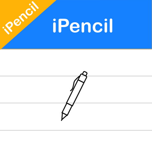 iPencil - Draw notes iOS 17