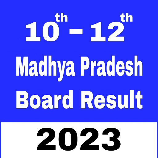 MP Board Result 2023 - 10 & 12