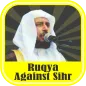 Ruqya against Sihr Mp3 Offline