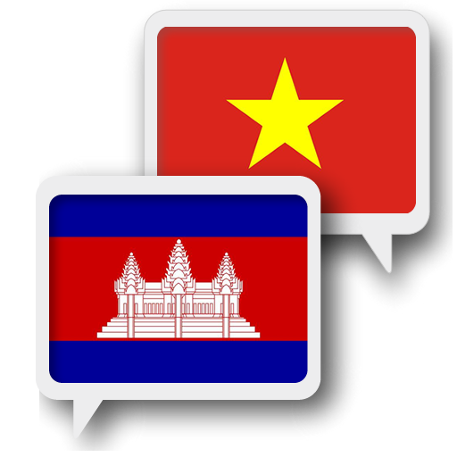 Khmer Việt Dịch