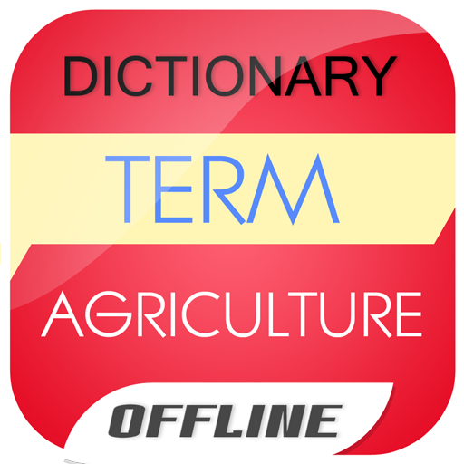 Agriculture Dictionary