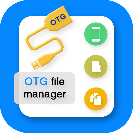 适用于Android的OTG连接器软件：USB驱动程序