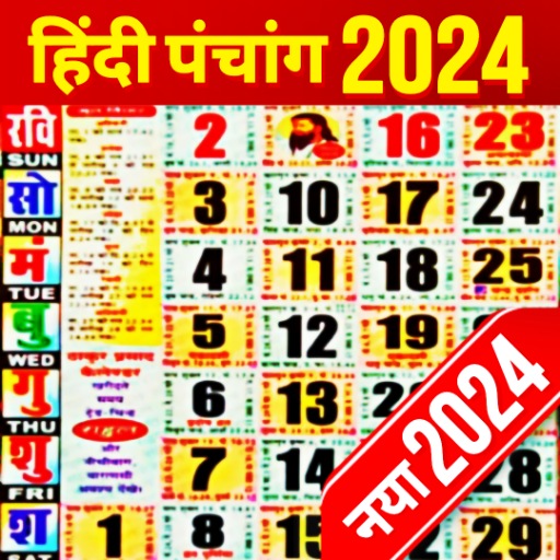 Hindi Panchang Calendar 2024