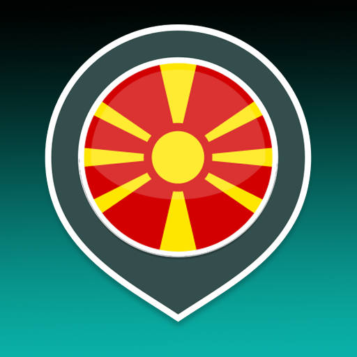 Makedonca Öğrenin | Makedonca 