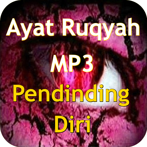 Ayat Ruqyah-Pendinding Diri