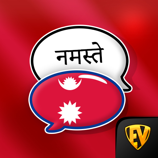 Learn Nepali Language Offline