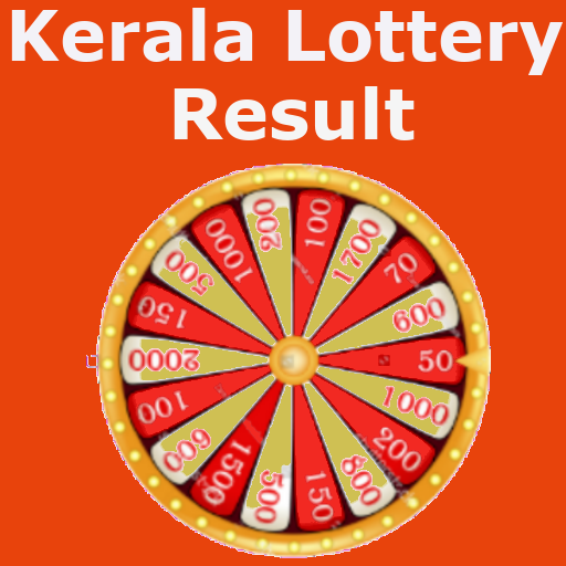 Kerala Lottery Result