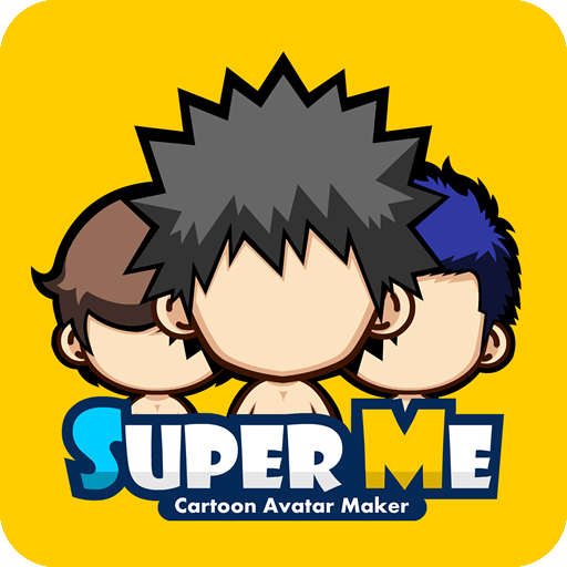 SuperMe 酷臉 - 製作動漫卡通頭像