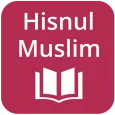 Hisnul Muslim - Islamic prayer