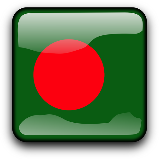 Bangladeş Şehirler