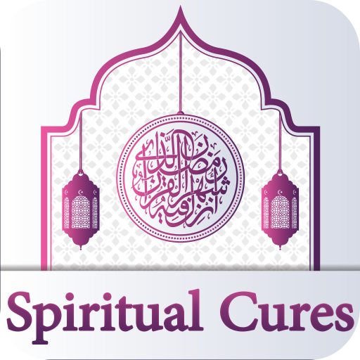 40 Spiritual Cures English