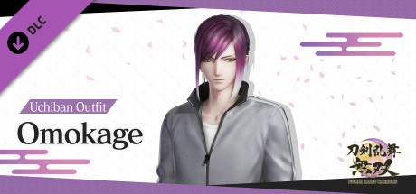 Touken Ranbu Warriors - Uchiban Outfit "Omokage"