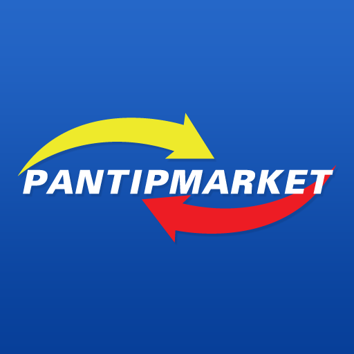 PantipMarket