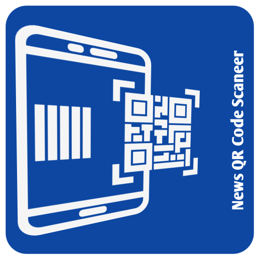 QR Code scanner 2019