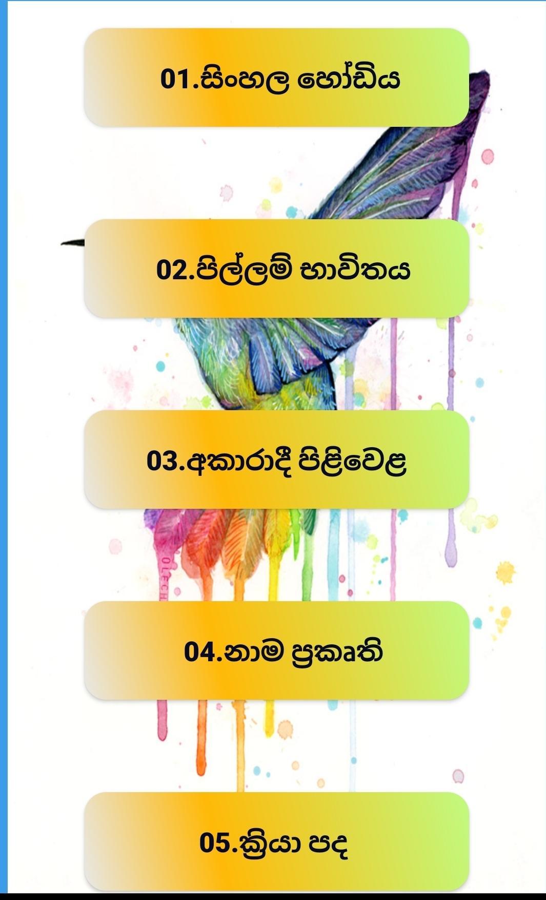 gallery