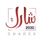 Sharek 2030
