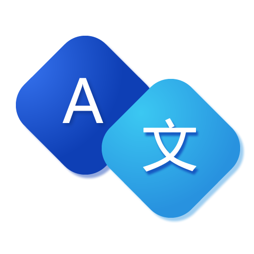 Çevrimdışı Çeviri