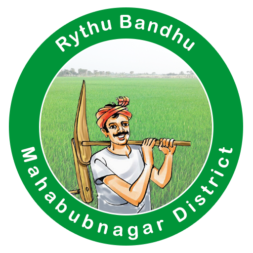 Rythu Bandhu Mahabubnagar