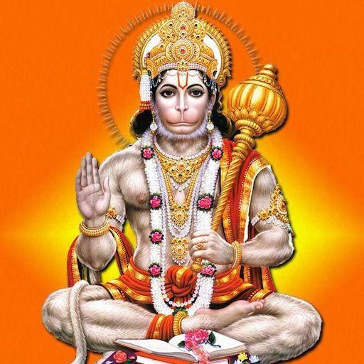 Lord Hanuman Songs