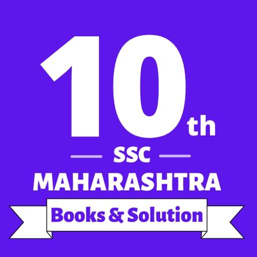 Maharashtra 10th Class (SSC)