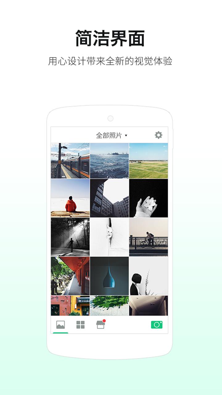 gallery