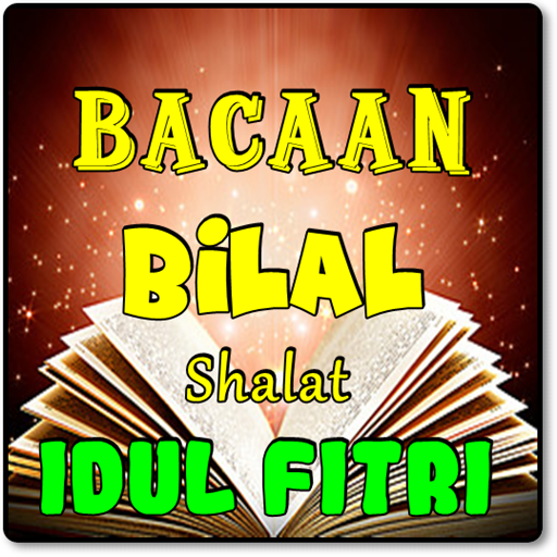 BACAAN BILAL PADA SHOLAT IDUL 