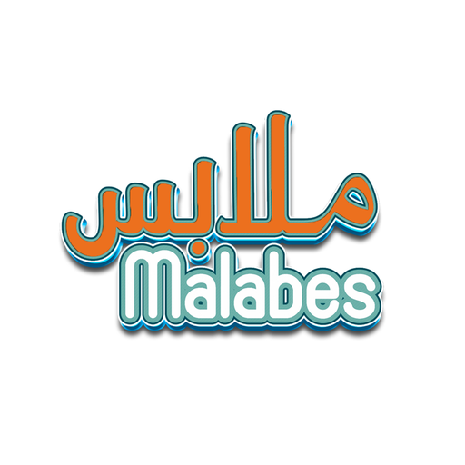 Malabes UAE
