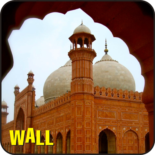 Wallpapers of Pakistan Beautif