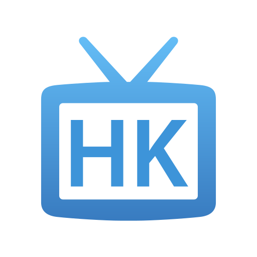 HK TV Guide