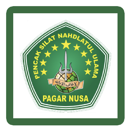 Pagar Nusa Indonesia