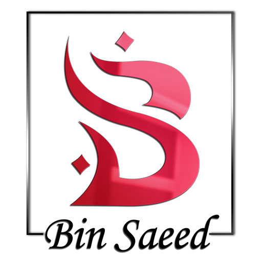 Bin Saeed Fabrics