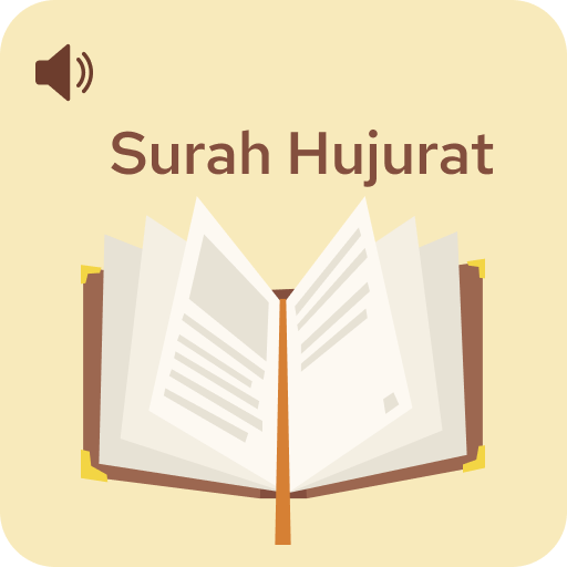 Hucurat Suresi(Sesli)