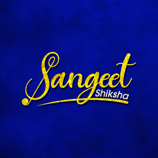 Sangeet Shiksha