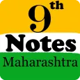 9th Notes Maharashtra 2021