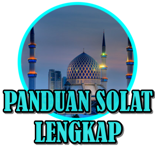 Panduan Solat Lengkap.